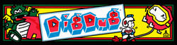The Dig Dug arcade marquee